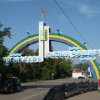 Фотогалерея - Кызыл Чишмә